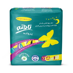 نوار بهداشتی تافته مدل Butterfly بسته 7 عددی