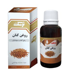 روغن کتان نرمک طلایی مدل 0026 حجم 30 میلی لیتر