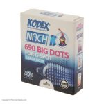 کاندوم ناچ کدکس مدل BIG DOTS بسته 3 عددی