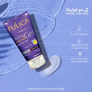 ژل مو فولیکا مدل Ultra Hold حجم 150 میلی لیتر