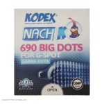 کاندوم ناچ کدکس مدل BIG DOTS بسته 3 عددی