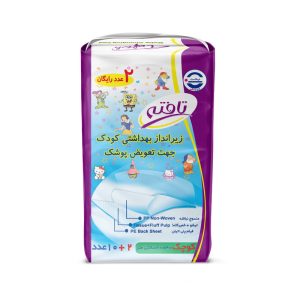 زیرانداز یکبار مصرف تعویض کودک تافته کد 602366 بسته 10 عددی به همراه 2 عدد رایگان