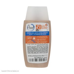 کرم ضد آفتاب پیکسل مدل Natural BEIGE حجم 50 میلی لیتر